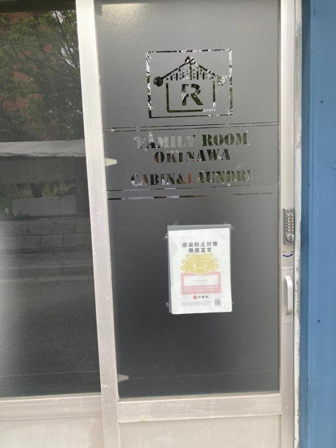 Family Room Okinawa Naha Ngoại thất bức ảnh